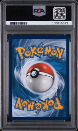 #SM229 FULL ART/VENUSAUR & SNIVY GX
