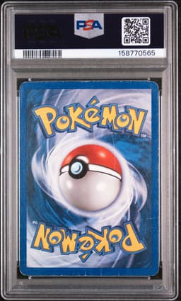 #86 PIKACHU-REVERSE FOIL