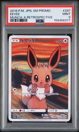 #287 EEVEE