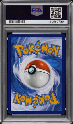 #161 UMBREON EX