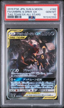 #182 FULL ART/UMBREON & DARKRAI GX
