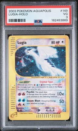 #149 LUGIA-HOLO