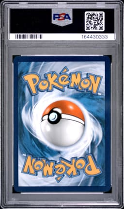 #001 PIKACHU ON THE BALL