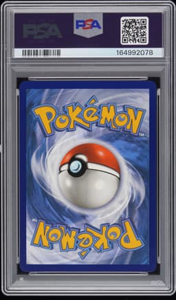 #215 FULL ART/UMBREON VMAX