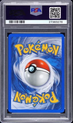 #105 LUGIA EX-HOLO