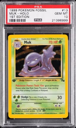 #13 MUK-HOLO