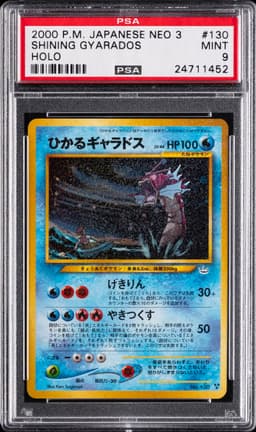 #130 SHINING GYARADOS-HOLO