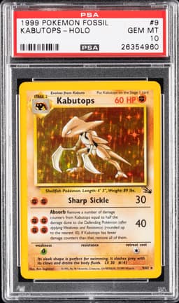 #9 KABUTOPS-HOLO