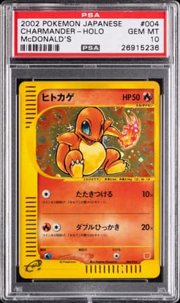 #004 CHARMANDER-HOLO