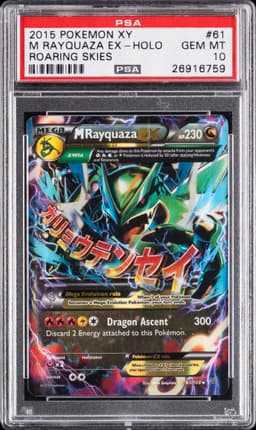 #61 M RAYQUAZA EX