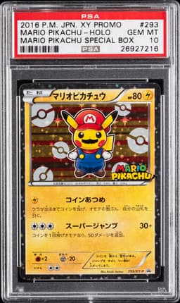 #293 MARIO PIKACHU