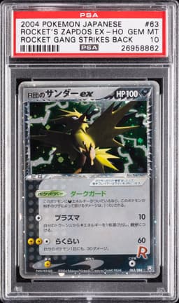 #063 ROCKET'S ZAPDOS EX-HOLO