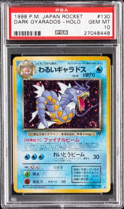 #130 DARK GYARADOS-HOLO