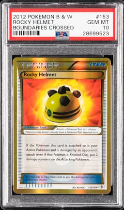#153 ROCKY HELMET
