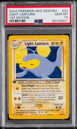#23 LIGHT LANTURN