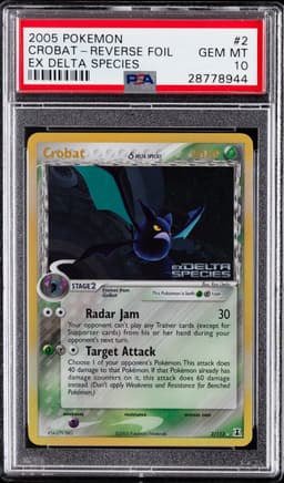 #2 CROBAT-REVERSE FOIL
