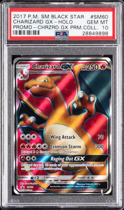 #SM60 FULL ART/CHARIZARD GX