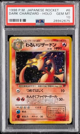 #6 DARK CHARIZARD-HOLO