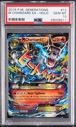 #12 M CHARIZARD EX