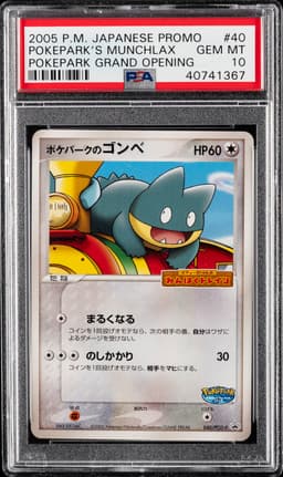 #40 POKEPARK'S MUNCHLAX