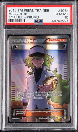 #105a FULL ART/N