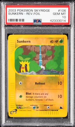 #106 SUNKERN-REVERSE FOIL