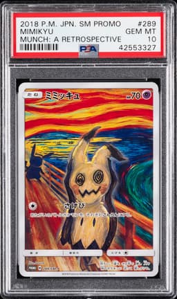 #289 MIMIKYU