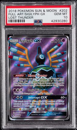 #202 FULL ART/SIGILYPH GX