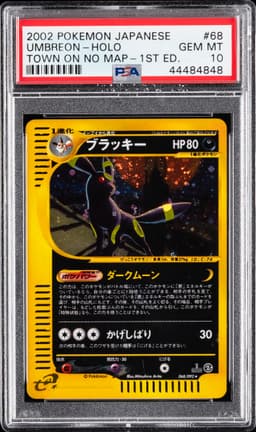 #068 UMBREON-HOLO