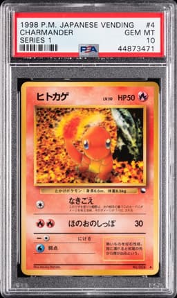 #4 CHARMANDER