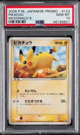 #123 PIKACHU