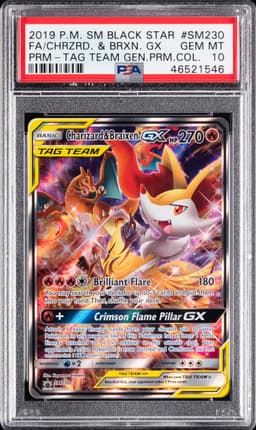 #SM230 FULL ART/CHARIZARD & BRAIXEN GX
