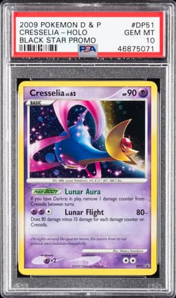 #DP51 CRESSELIA-HOLO