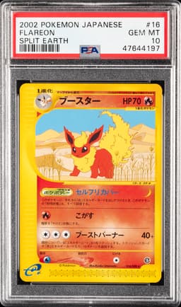 #016 FLAREON