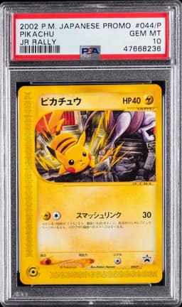 #044/P PIKACHU