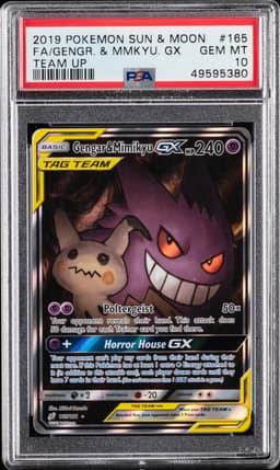 #165 FULL ART/GENGAR & MIMIKYU GX