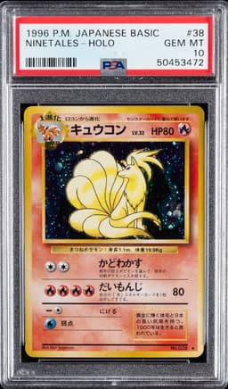 #38 NINETALES-HOLO