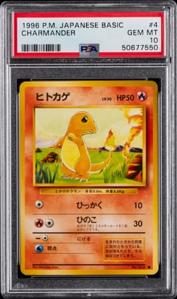 #4 CHARMANDER