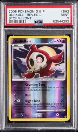 #SH2 DUSKULL-REVERSE FOIL