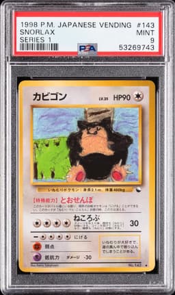 #143 SNORLAX