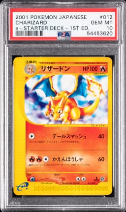 #012 CHARIZARD