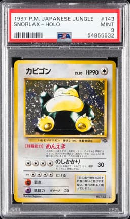 #143 SNORLAX-HOLO
