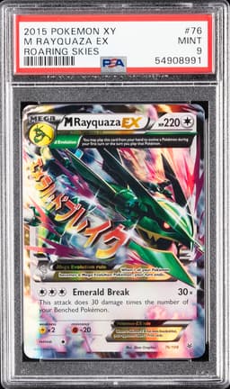 #76 M RAYQUAZA EX