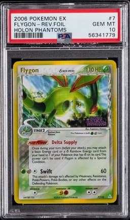 #7 FLYGON-REVERSE FOIL