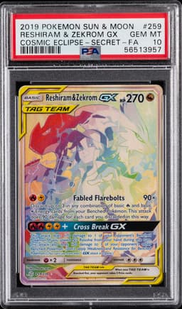 #259 FULL ART/RESHIRAM & ZEKROM GX