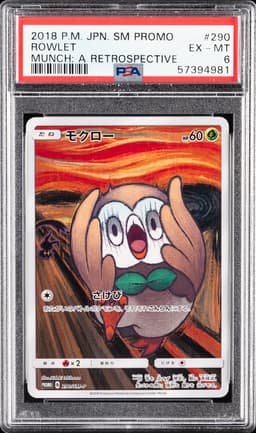 #290 ROWLET