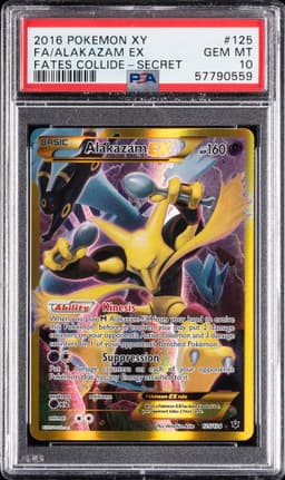 #125 FULL ART/ALAKAZAM EX