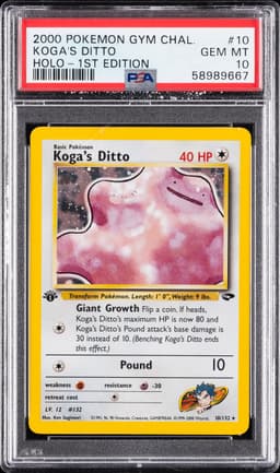 #10 KOGA'S DITTO