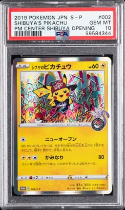 #002 SHIBUYA'S PIKACHU