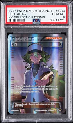 #105a FULL ART/N